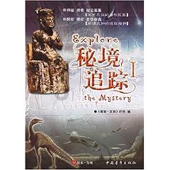 琳娜整理房间