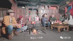 召唤神龙万宁版祖龙