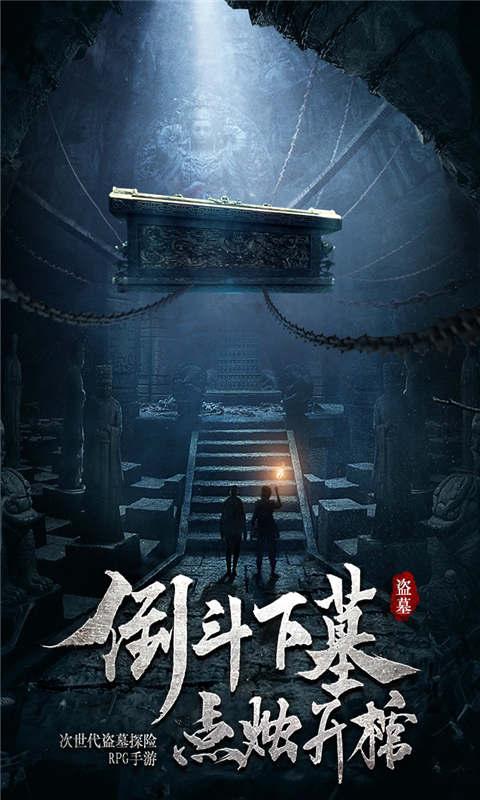 第十七届亚洲金融论坛在港开幕 逾三千名金融精英参与
