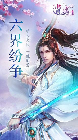 一生，命不由己的金熙宗完颜亶