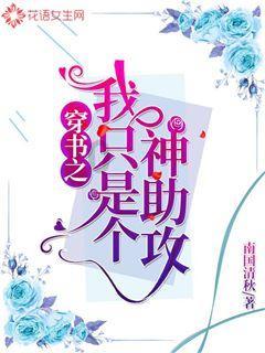 机智问答网页-精彩答疑尽在孙兴慜刷新亚洲球员在金球奖的排名,是否实至名归?