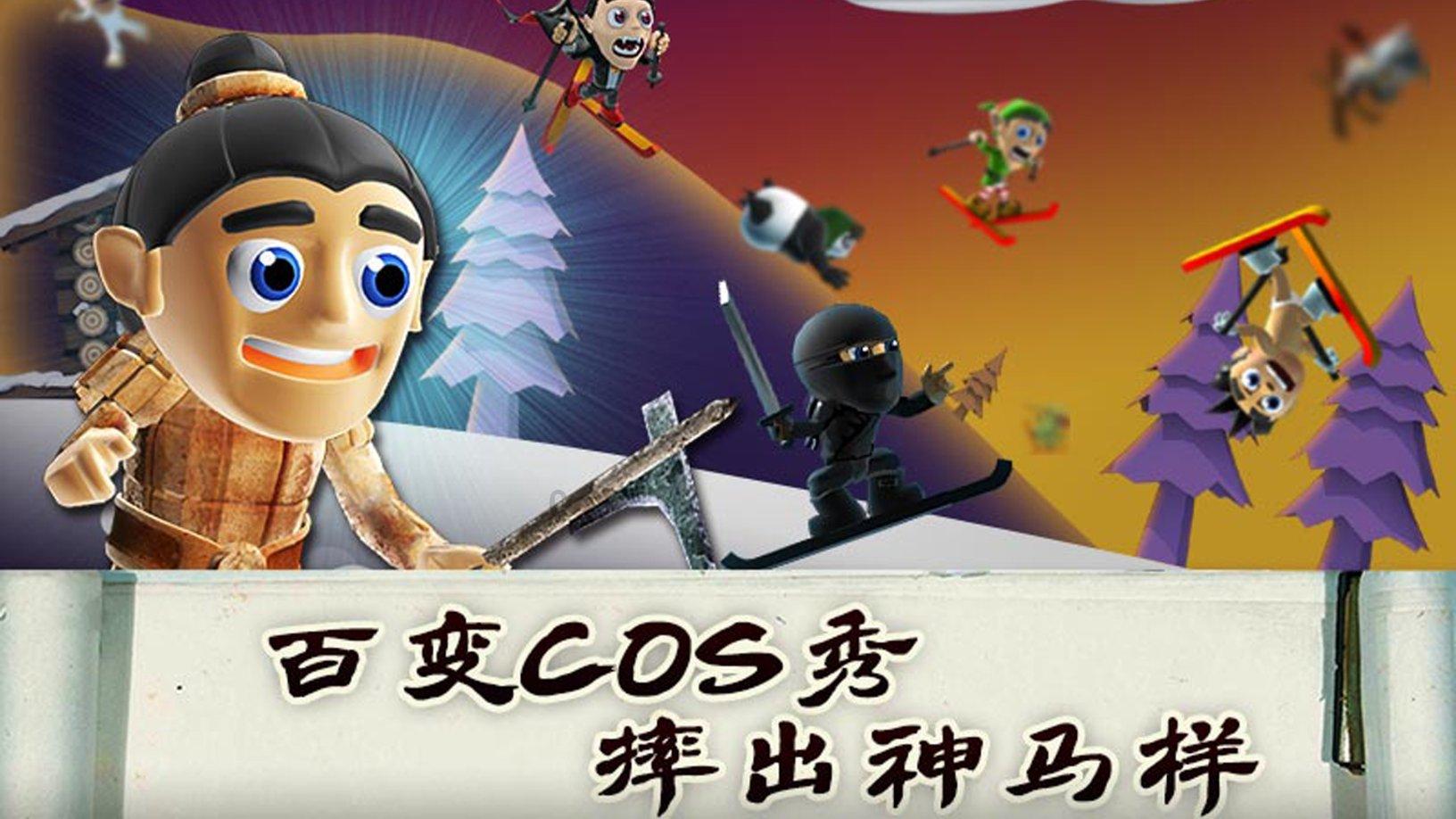 格斗战机