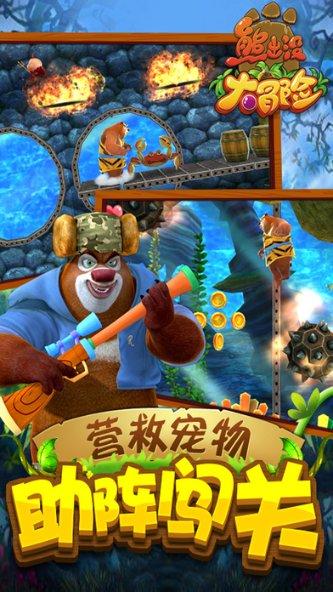 逃离幻想之镜