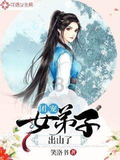 爱吃的鱼