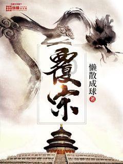 一个承诺