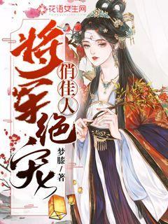 俄乌冲突上百天，拥有大量战机的俄军，为何没有打垮乌军炮兵？游戏画面