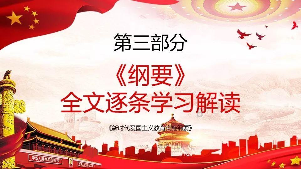 小萌新的甜美装扮