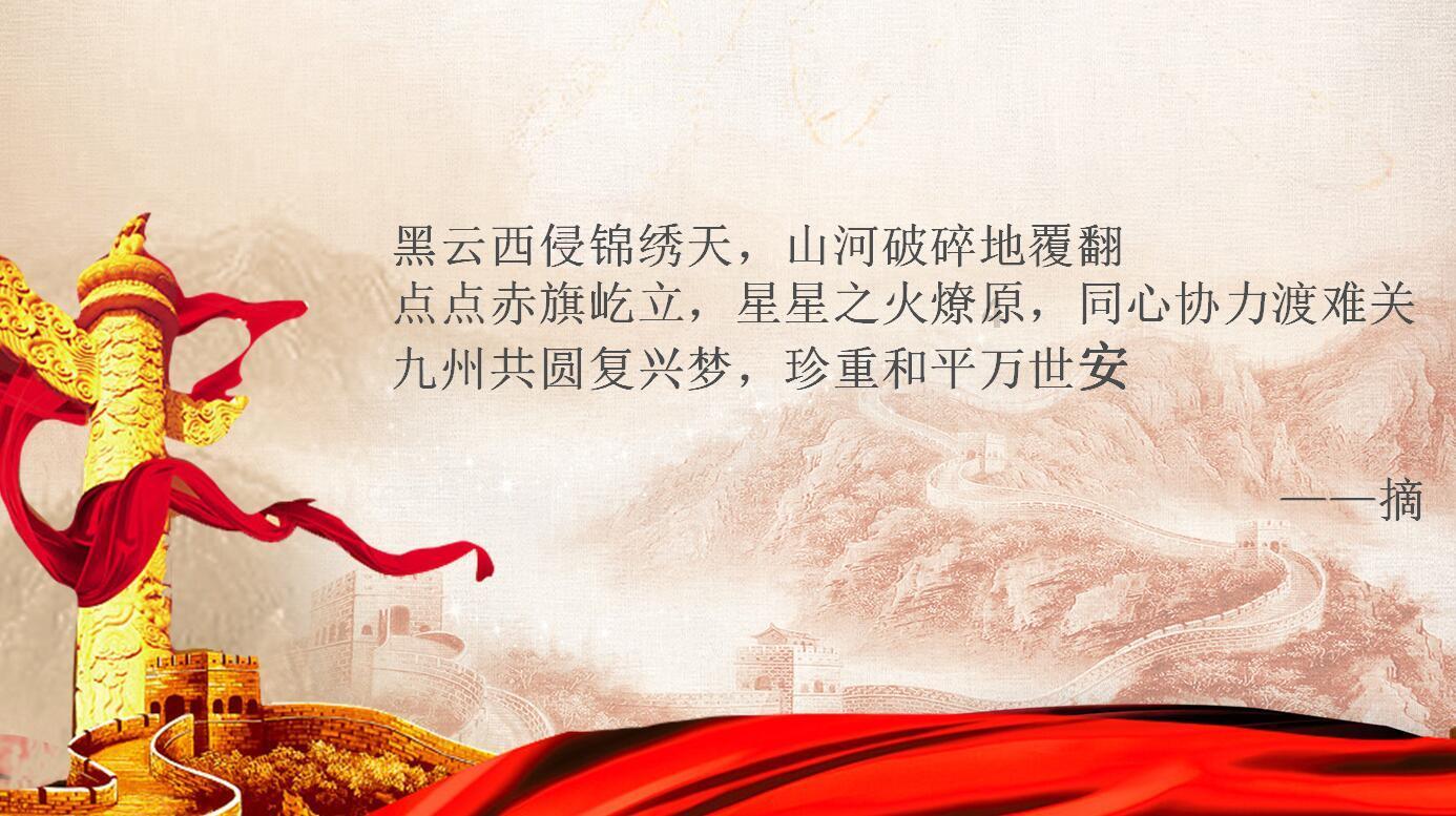 运货车翻翻看