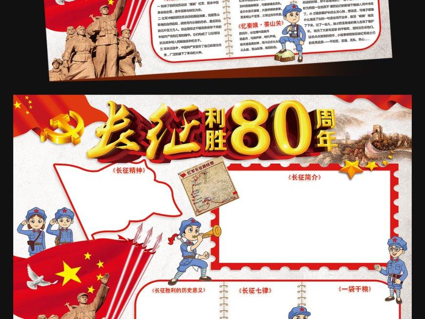 乾安法院：高效协助异地执行 共同维护司法权威