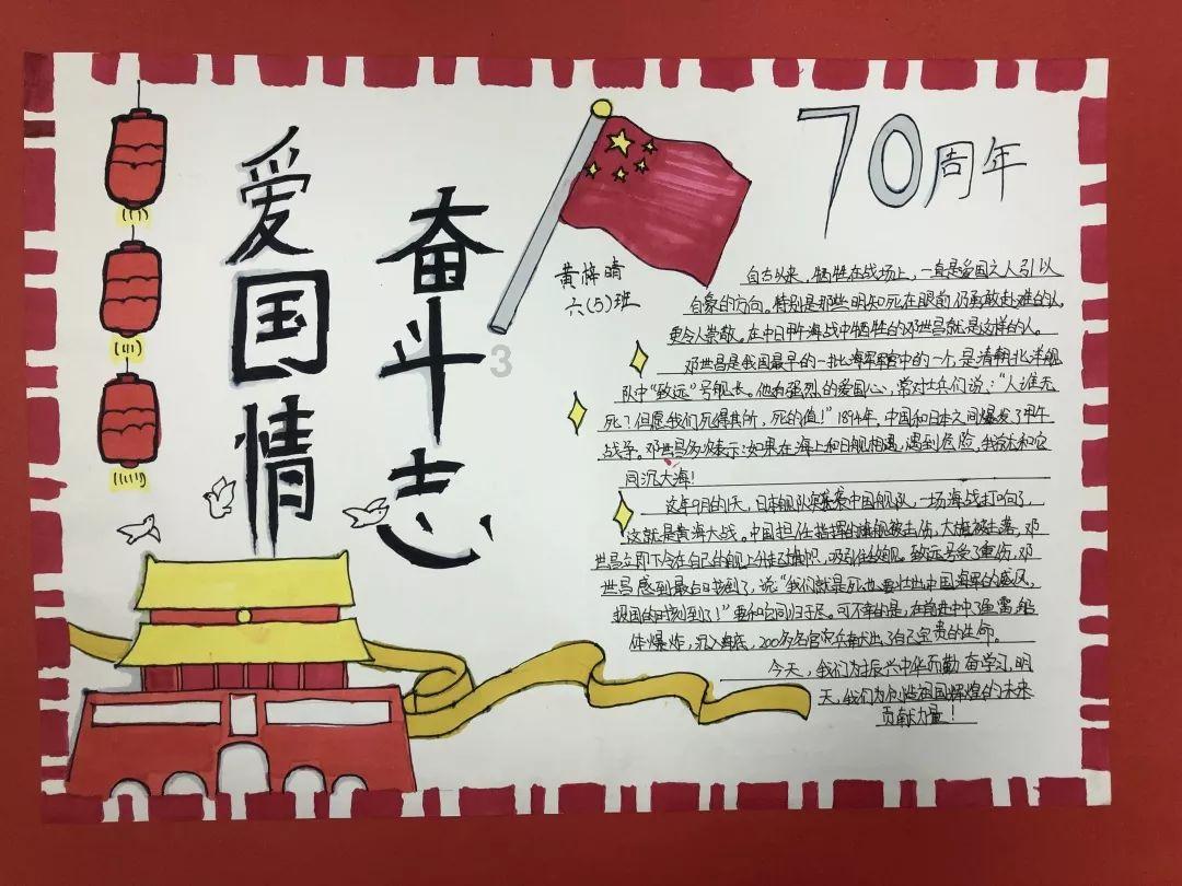 焕然一新!淄博市中医医院柳泉路院区升级改造全面启用