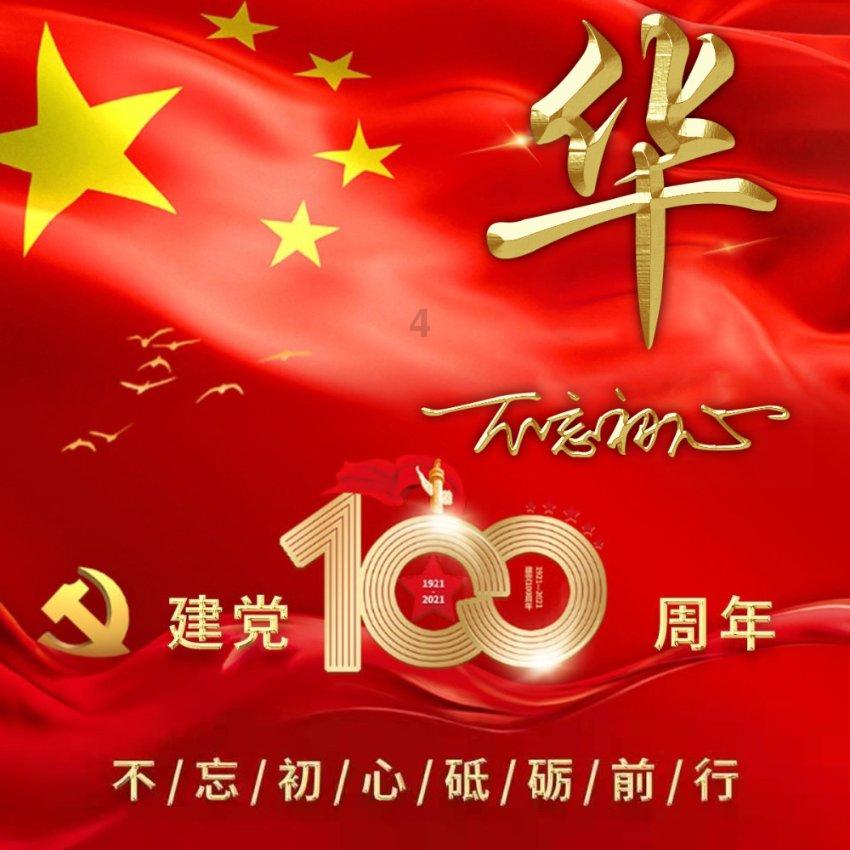上厕所时，大便总是“前硬后软”，可能是“肠部病变”找上门了