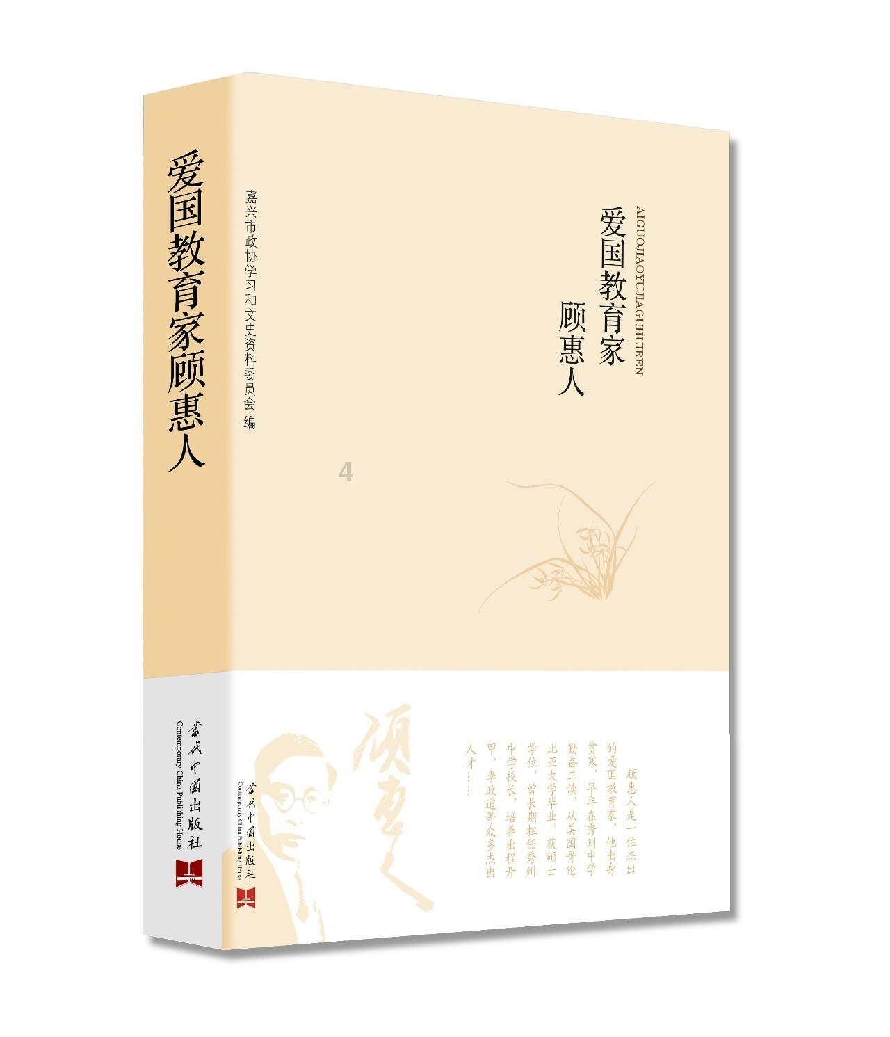 怎样清洗新鲜驴鞭游戏画面