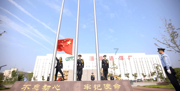 可爱兔子营救