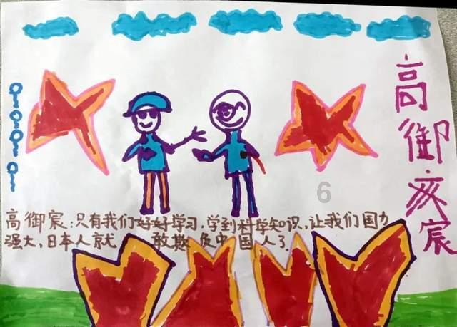 敏捷的白球