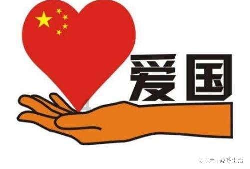 黄金AK闯迷宫