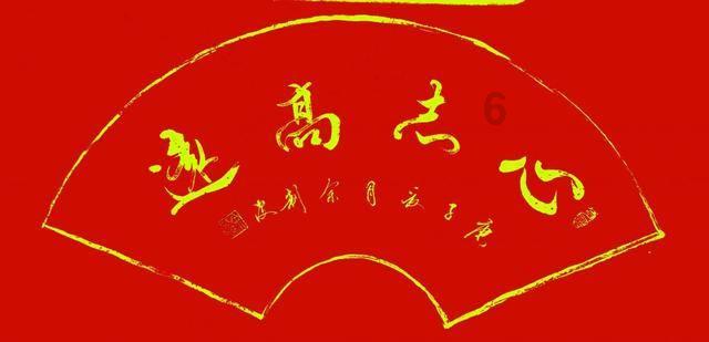 独眼方块找出口