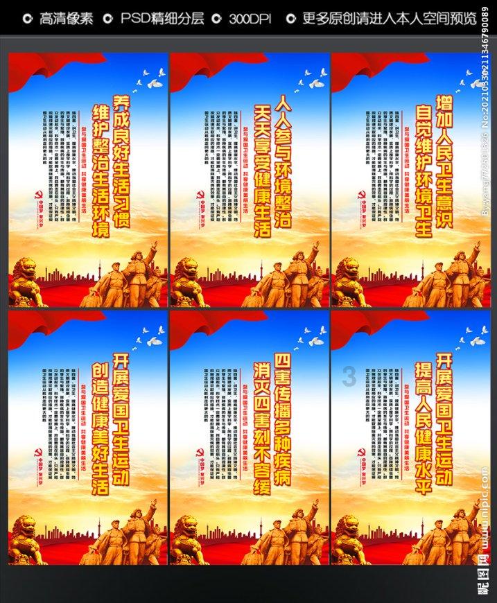 白孔雀救援