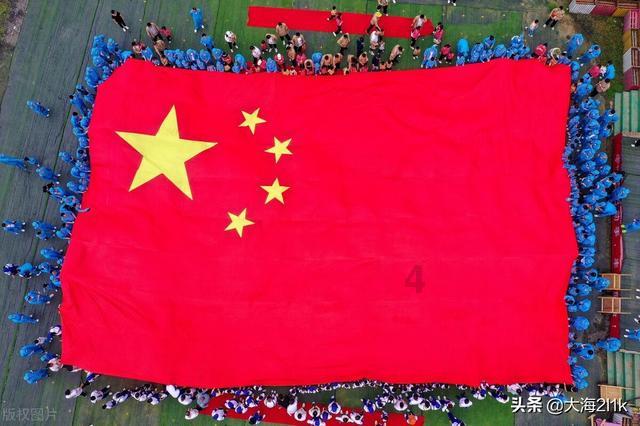 一岁半的小孩一天室外走路两小时会对腿不好吗？游戏画面