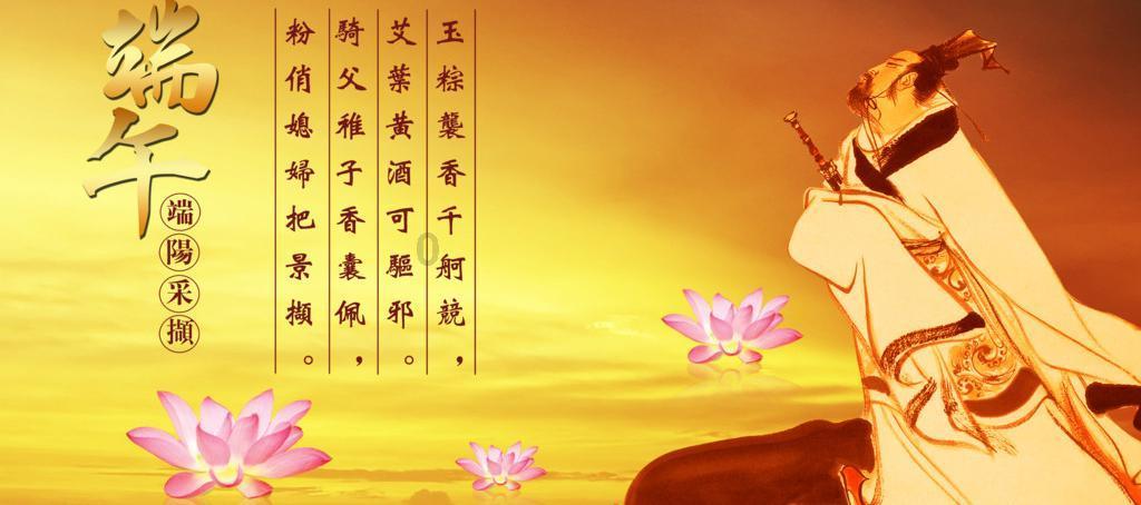 时尚民族风装扮