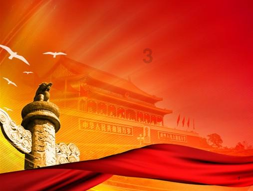 激萌三国志