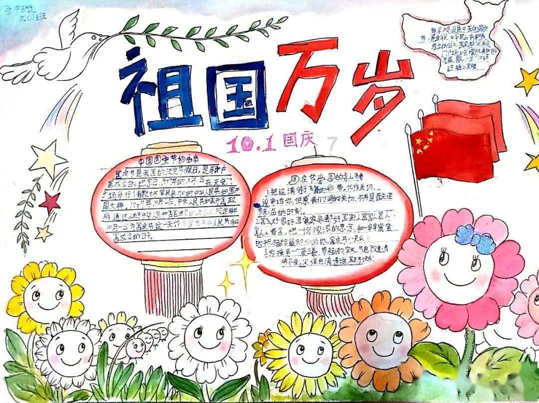 勇士防御战2