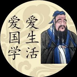 游戏开发者