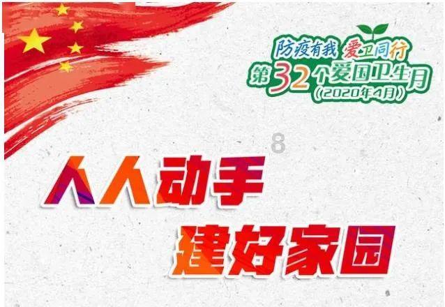 三国快打电脑版4