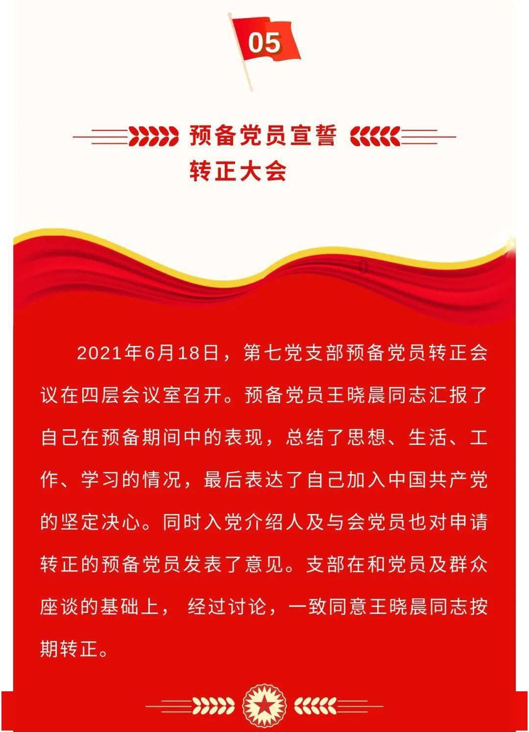 十月一民政局可以领证吗游戏画面