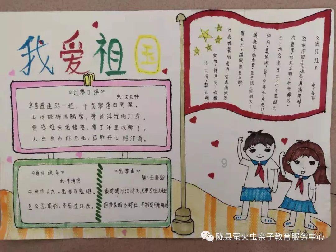麦克斯：兄弟魔咒