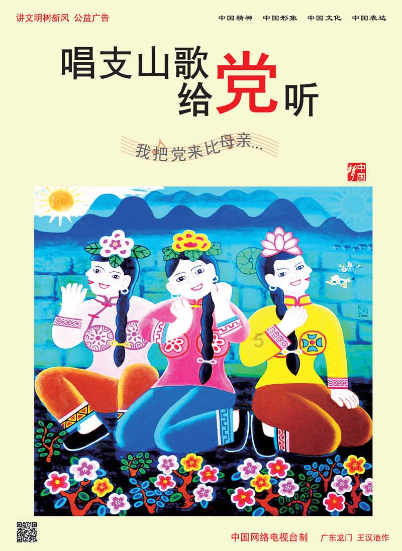 唤醒沉睡的大头