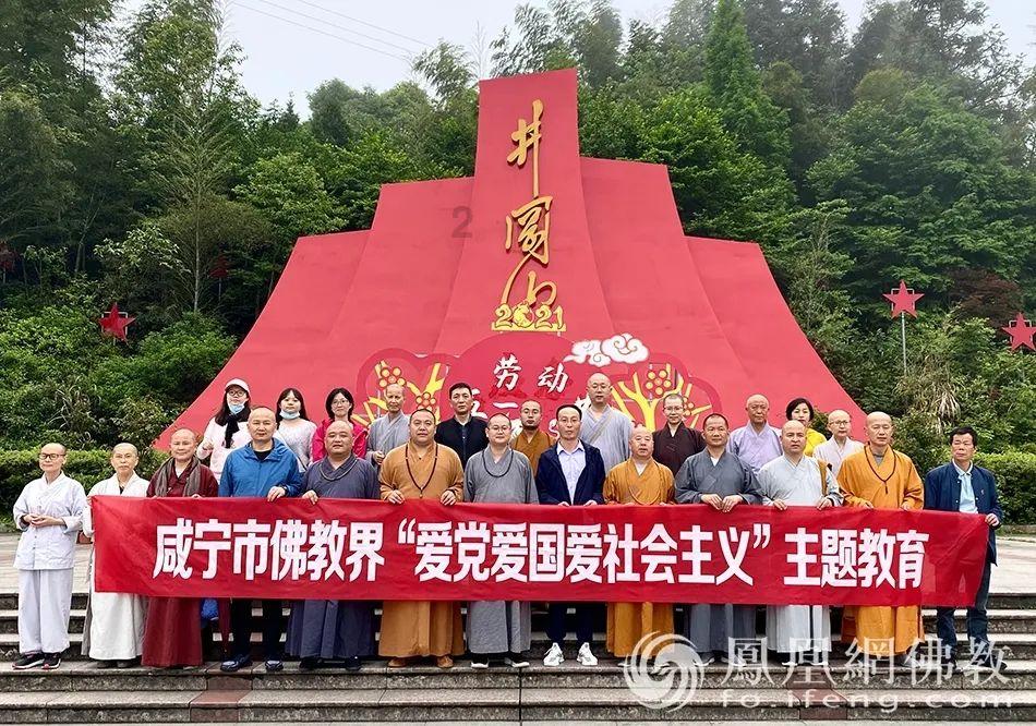 逃离厨房制作现场