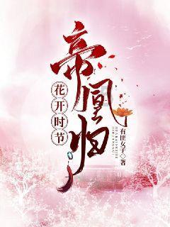 魔法骑士战争