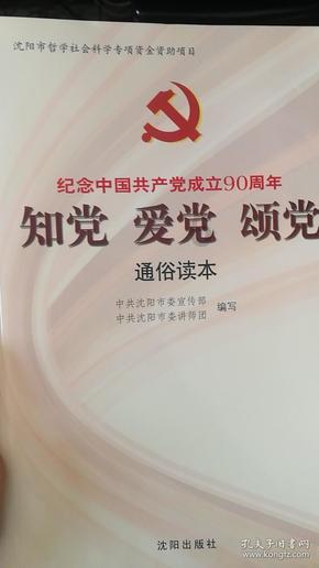 源昇外呼电话机器人是什么?