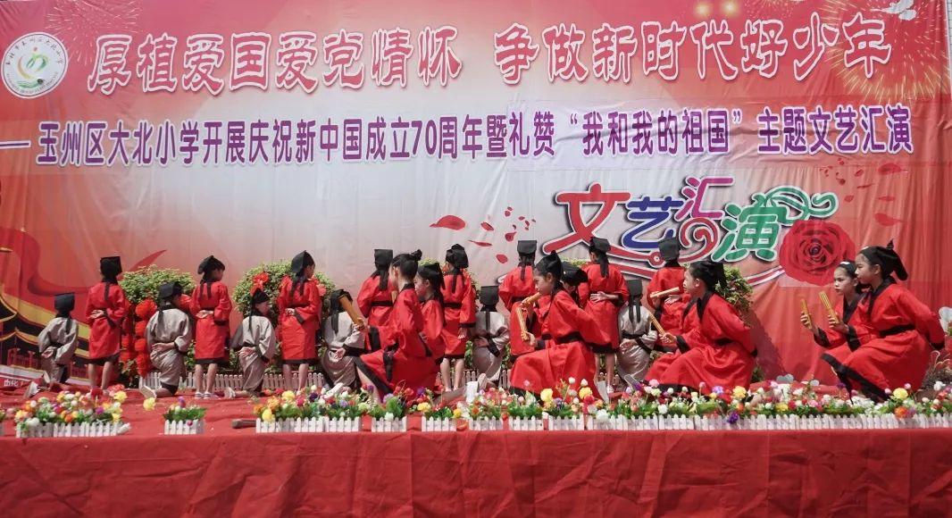 见缝射箭