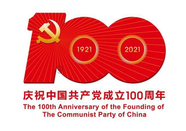 逃出绿色公寓