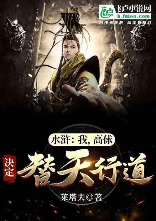 镜之边缘