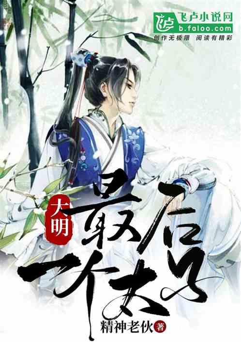 我们一家三代人一起生活婆媳关系如何处理？游戏画面