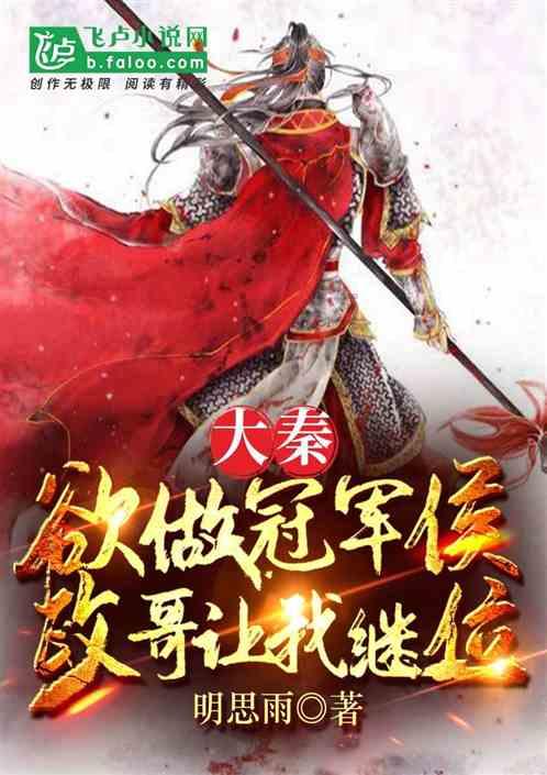 影视大全免费观看游戏画面