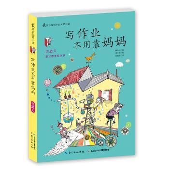 潮味十足!太平路“换装”归来
